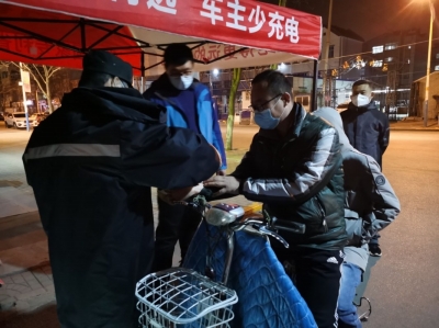 微信图片_20200225111107.jpg