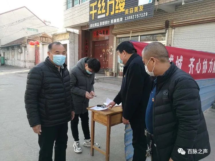 微信图片_20200227090922.jpg