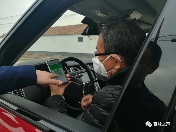 微信图片_20200227090916.jpg
