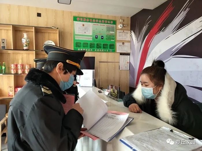 微信图片_20200227100557.jpg