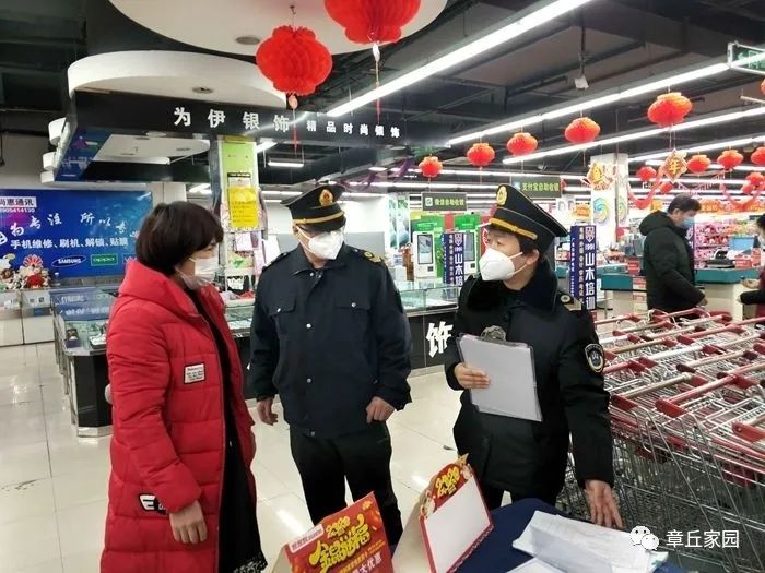 微信图片_20200227100554.jpg