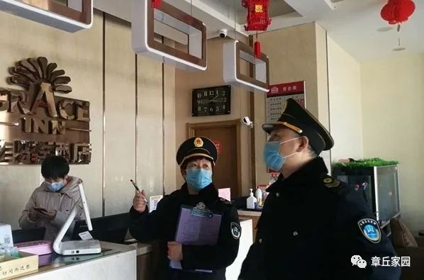 微信图片_20200227100609.jpg