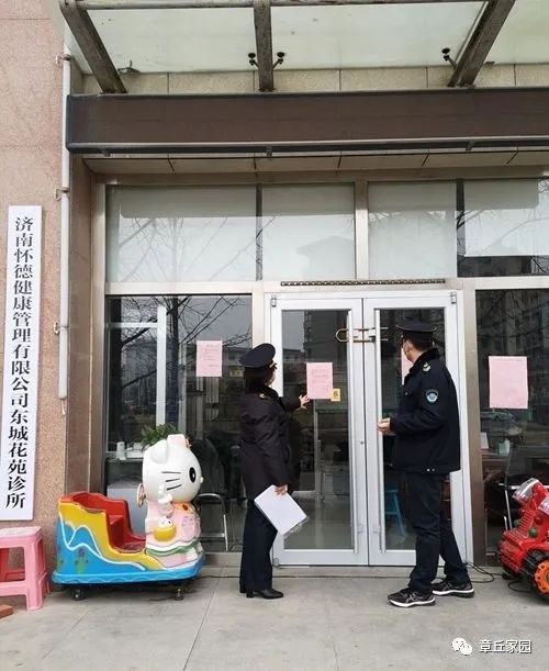 微信图片_20200227100601.jpg