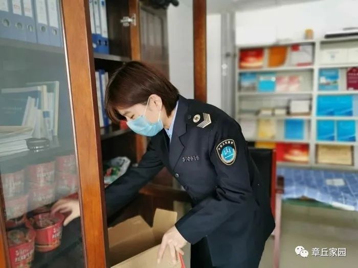 微信图片_20200227100559.jpg