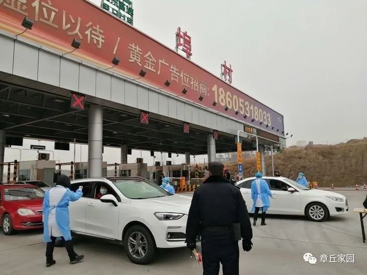 微信图片_20200227100614.jpg