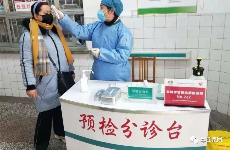 微信图片_20200227100623.jpg