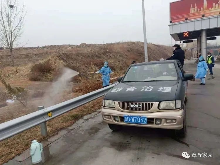 微信图片_20200227100621.jpg