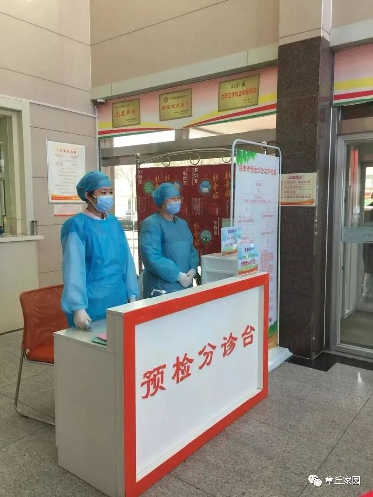 微信图片_20200227100647.jpg