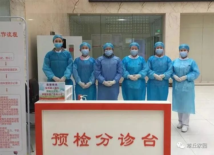 微信图片_20200227100644.jpg