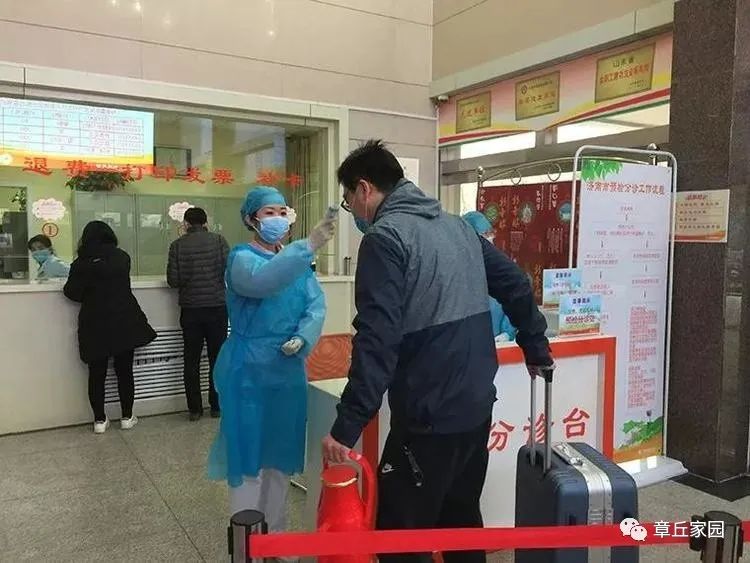 微信图片_20200227100652.jpg