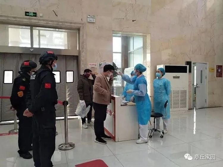 微信图片_20200227100649.jpg