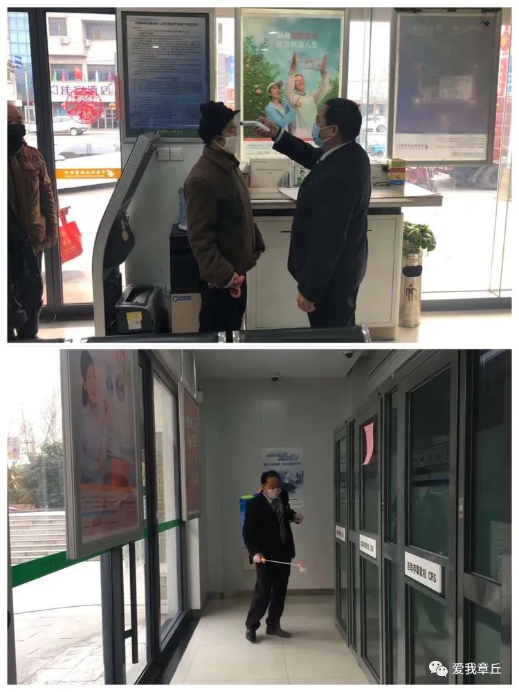 微信图片_20200227105104.jpg