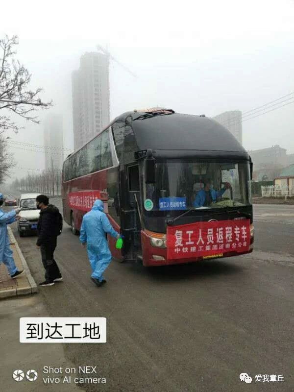 微信图片_20200227111145.jpg