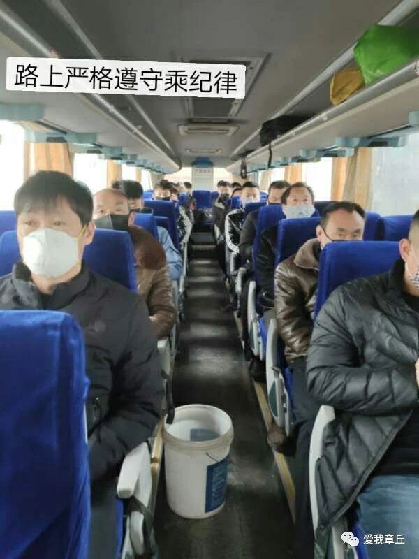 微信图片_20200227111143.jpg