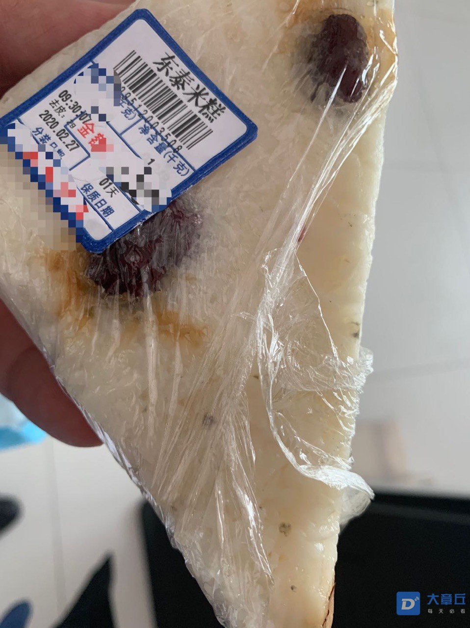 FnCL8MpnIvoZpaKjcRrSS8zCTENj.jpg