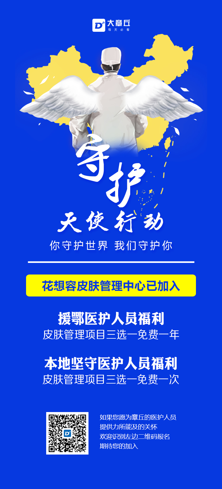 花想容.jpg