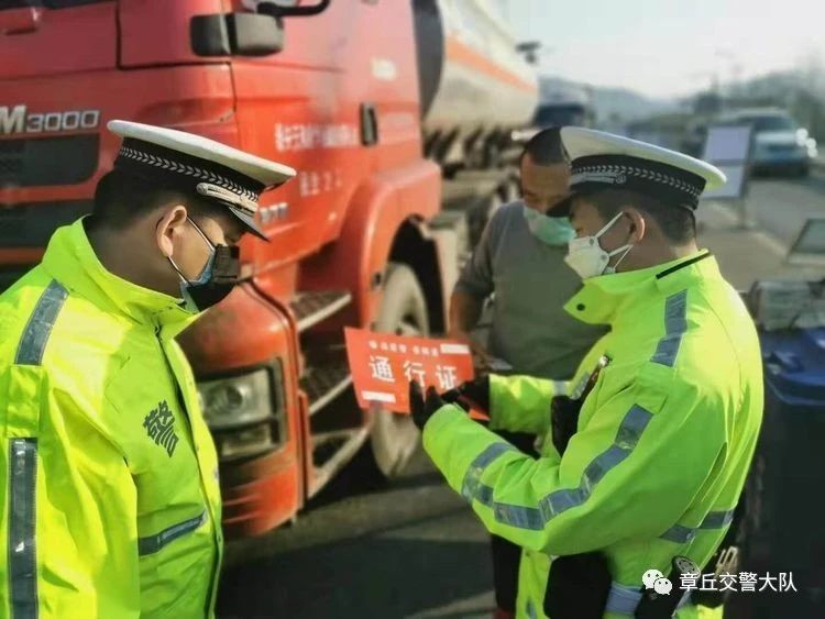 微信图片_20200227171249.jpg