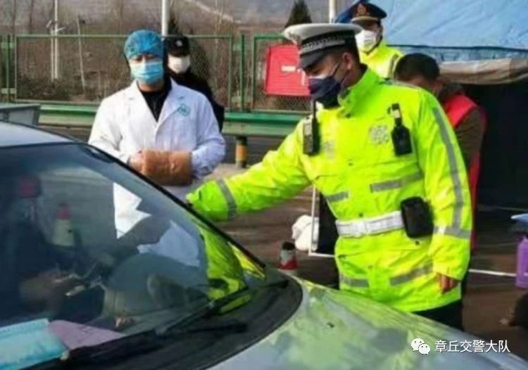微信图片_20200227171255.jpg