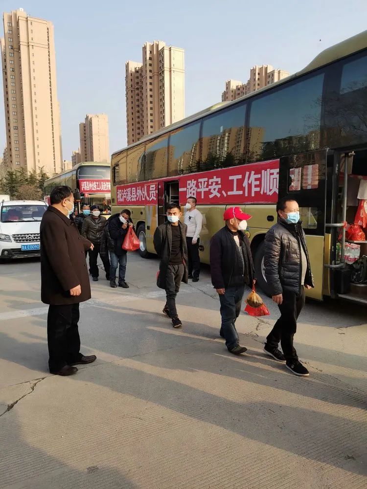 微信图片_20200228085405.jpg