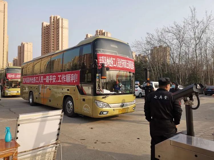 微信图片_20200228085355.jpg