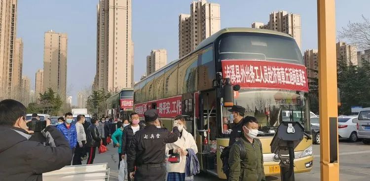 微信图片_20200228085358.jpg