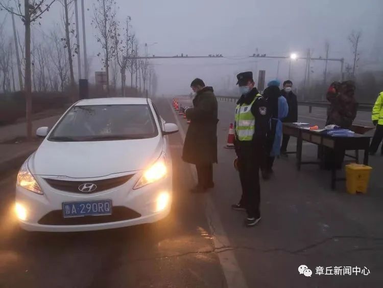 微信图片_20200228105624.jpg