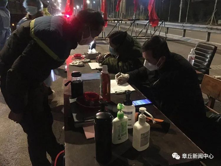 微信图片_20200228105703.jpg