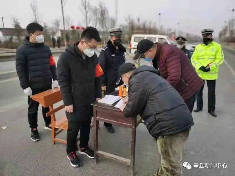 微信图片_20200228105719.jpg