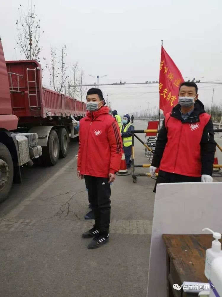 微信图片_20200228105727.jpg