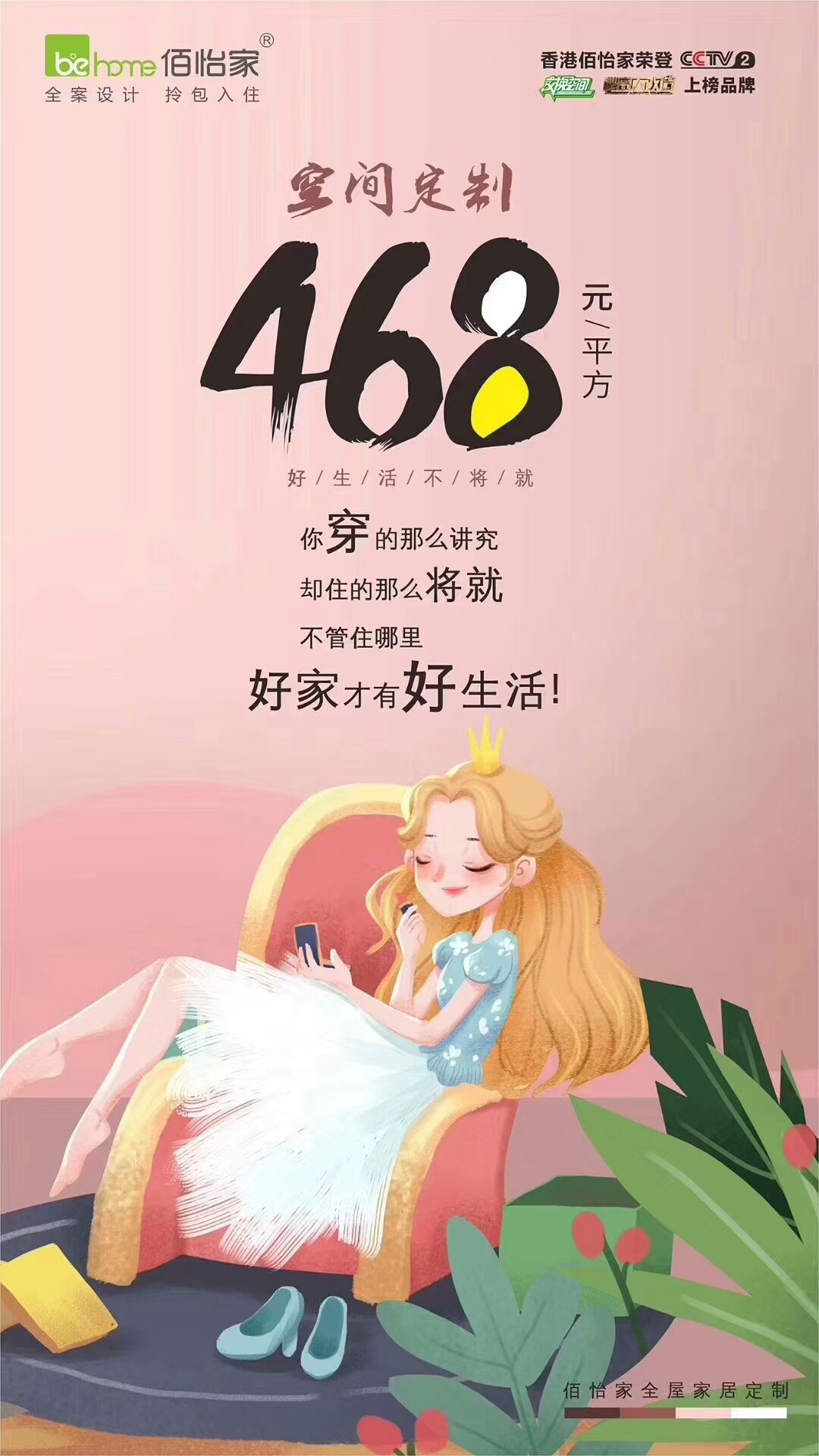 微信图片_20200228172355.jpg