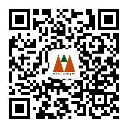 微信图片_20200301090156.jpg