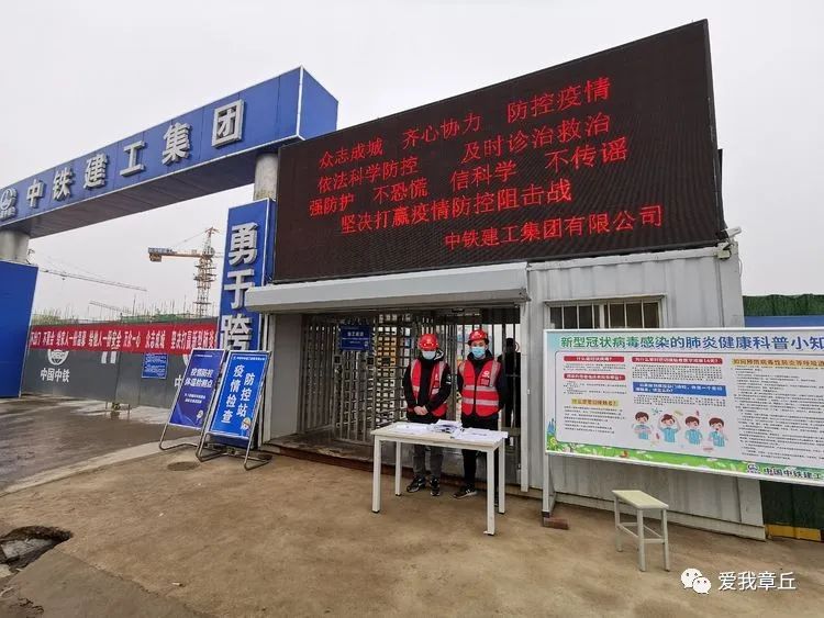 微信图片_20200301135553.jpg