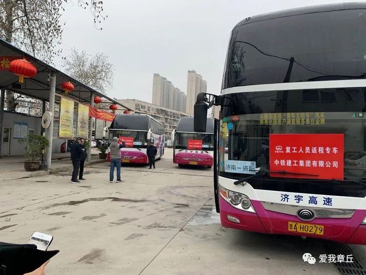 微信图片_20200301135559.jpg