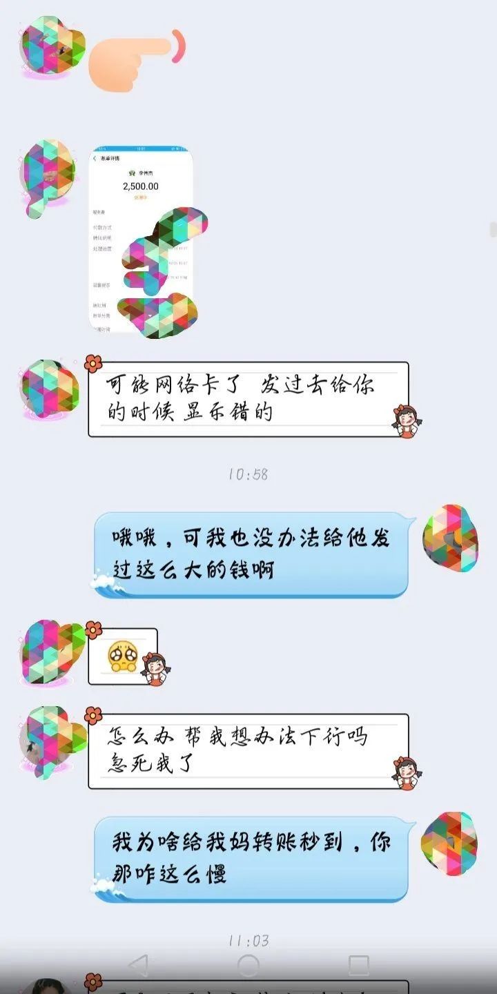 微信图片_20200301150205.jpg
