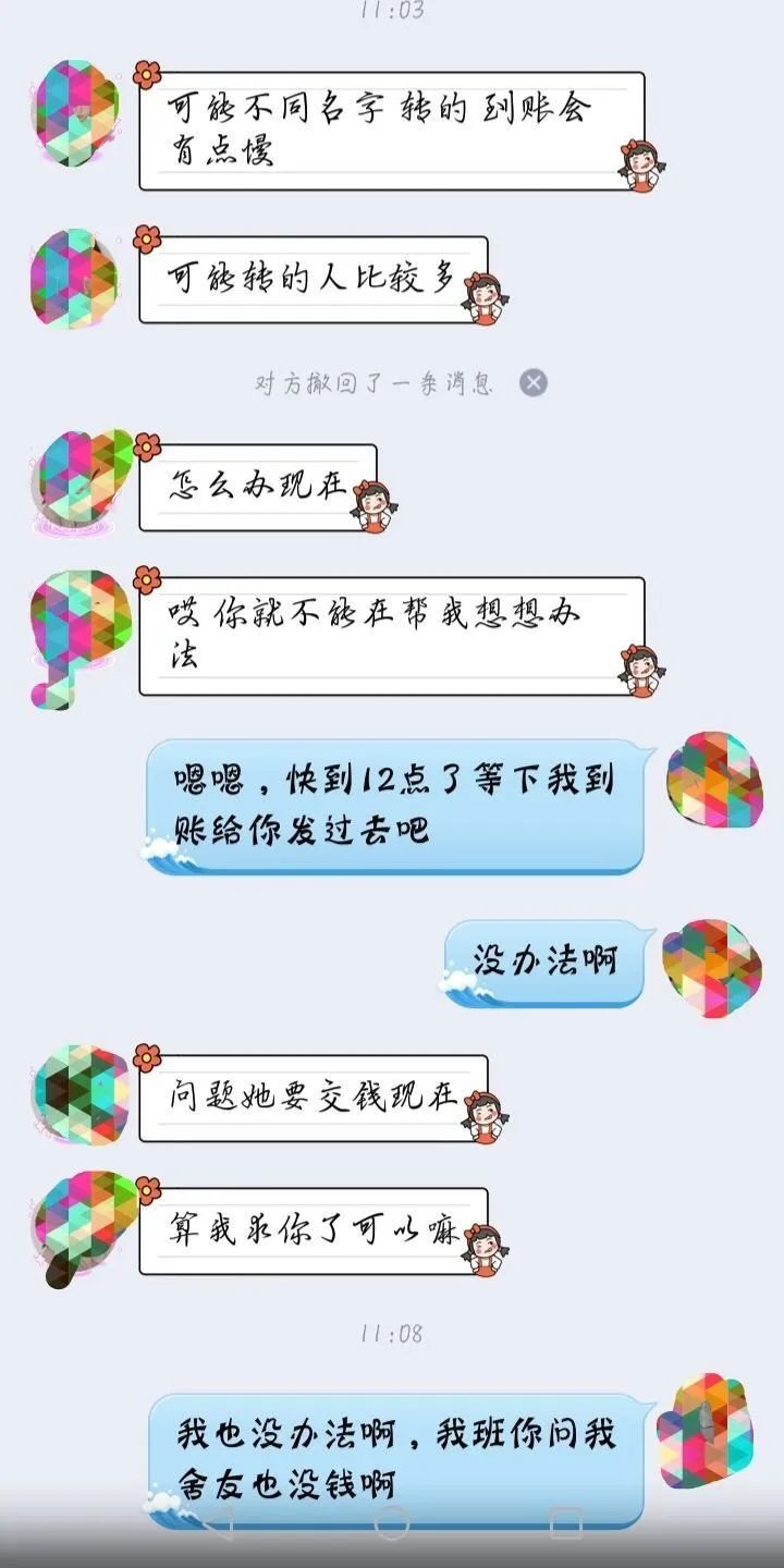 微信图片_20200301150207.jpg