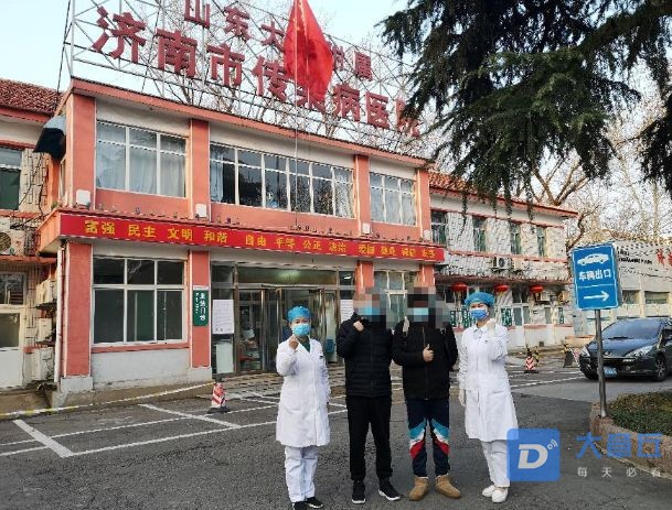 微信图片_20200302091047.jpg
