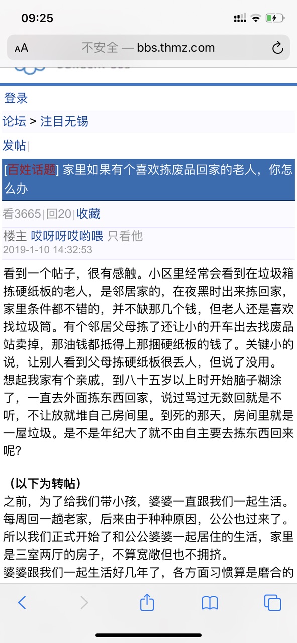 Fg8VuaBc8xItu2DRmsnr-IgDhF8N.jpg