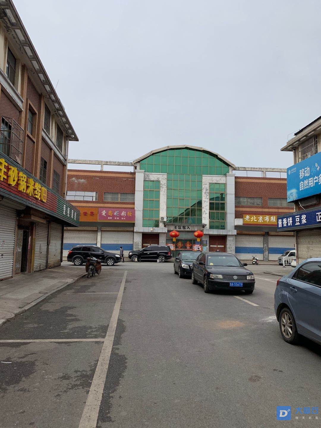 微信图片_20200302111204.jpg