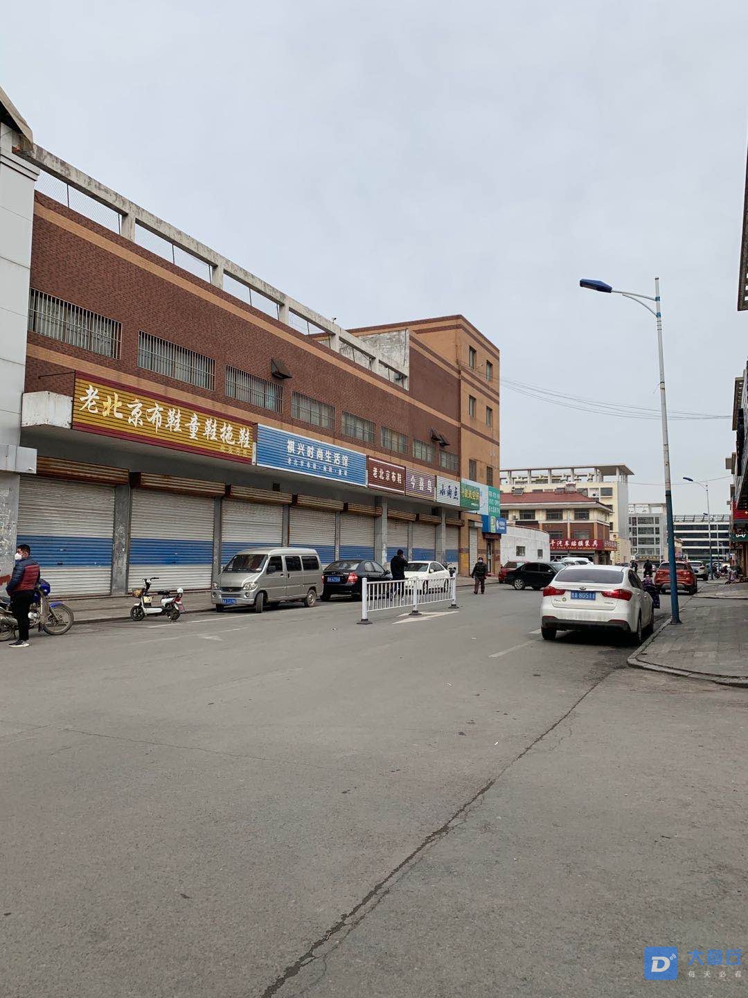 微信图片_20200302111151.jpg