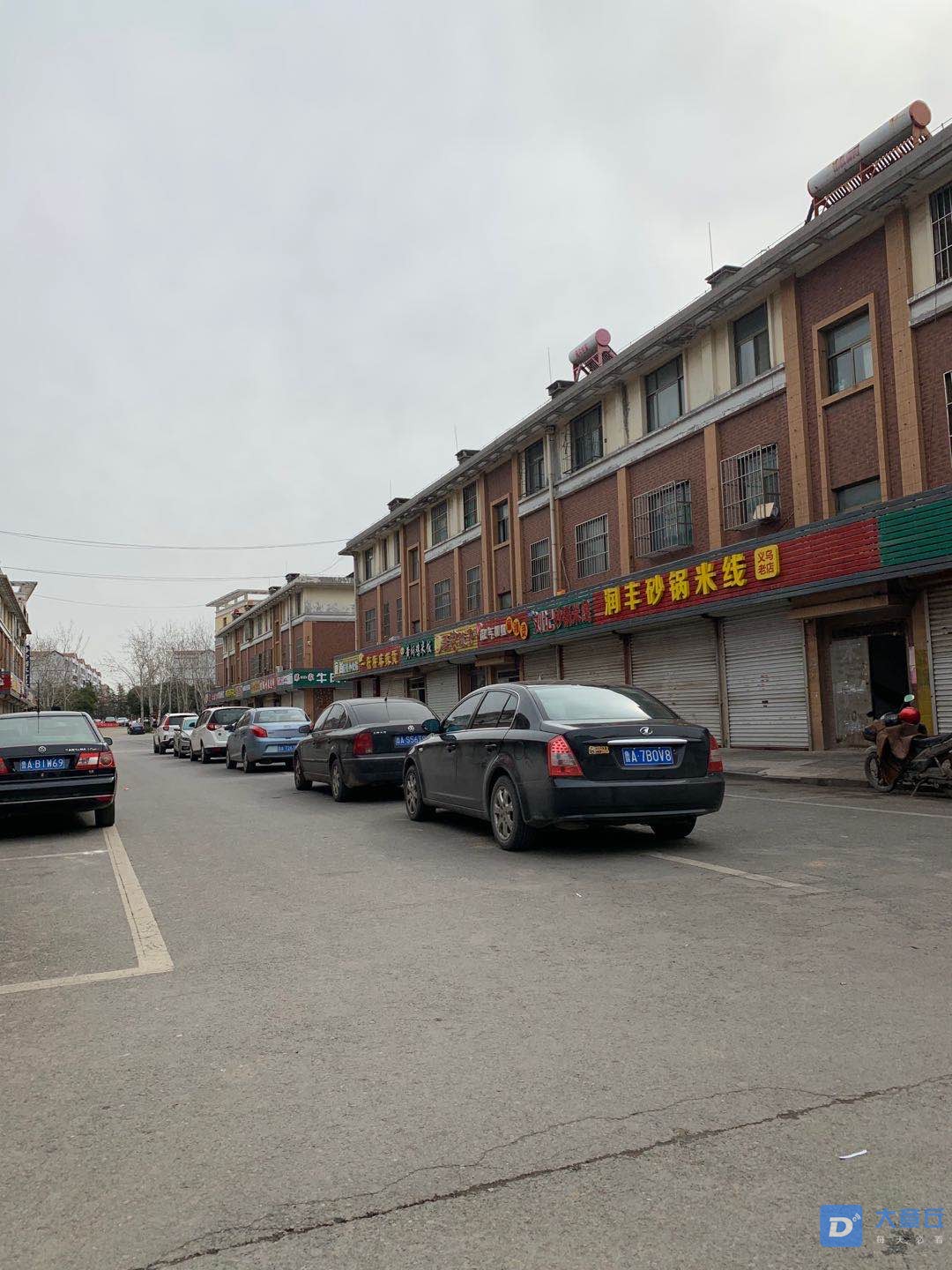 微信图片_20200302111208.jpg