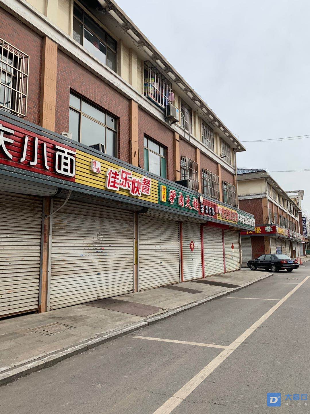 微信图片_20200302111212.jpg