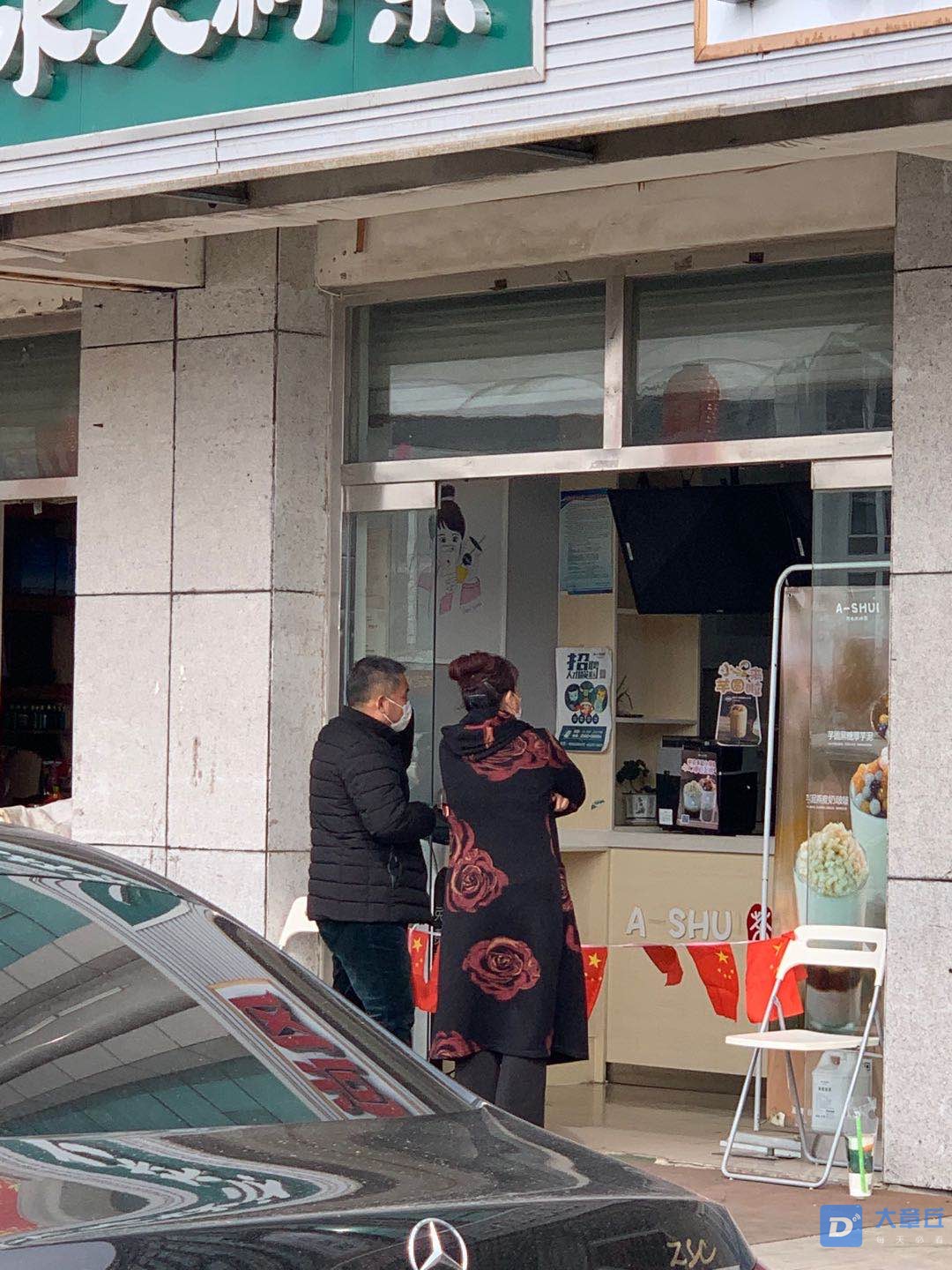 微信图片_20200302111254.jpg