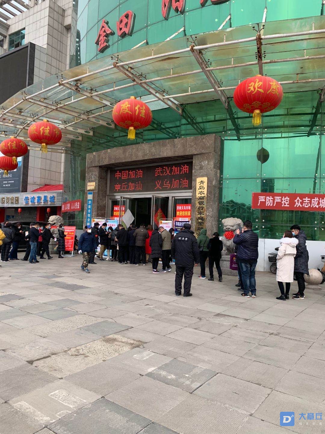 微信图片_20200302111329.jpg