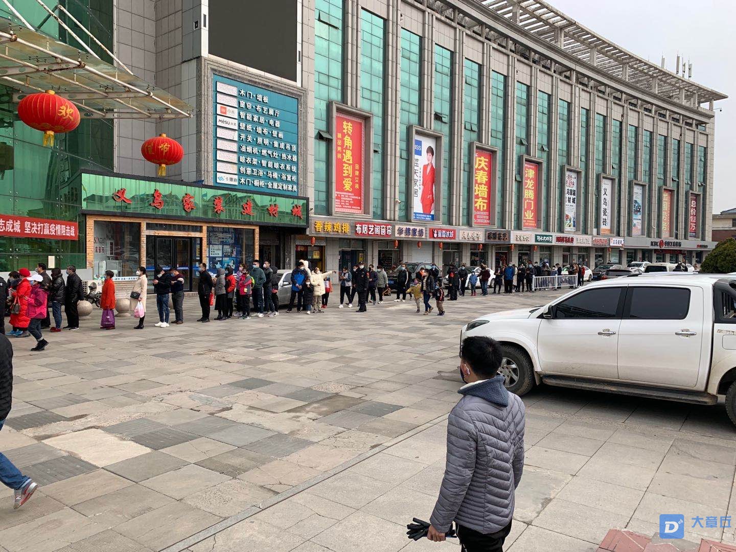 微信图片_20200302111406.jpg