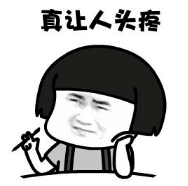 微信截图_20200302144849.png