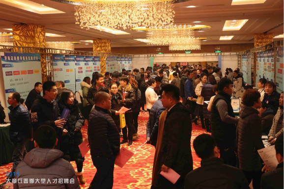 微信截图_20200302144952.png