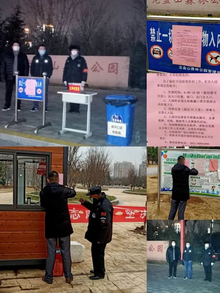 微信图片_20200303081846.jpg