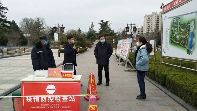 微信图片_20200303081833.jpg