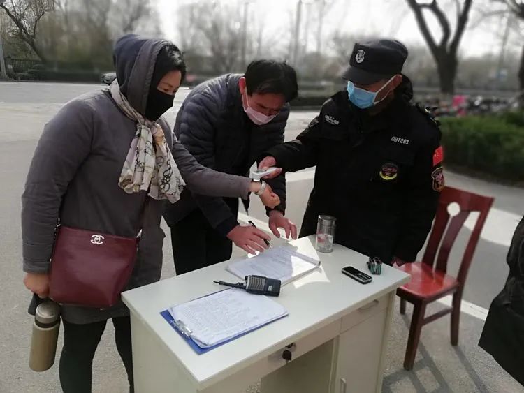 微信图片_20200303081855.jpg
