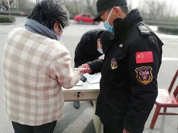 微信图片_20200303081906.jpg